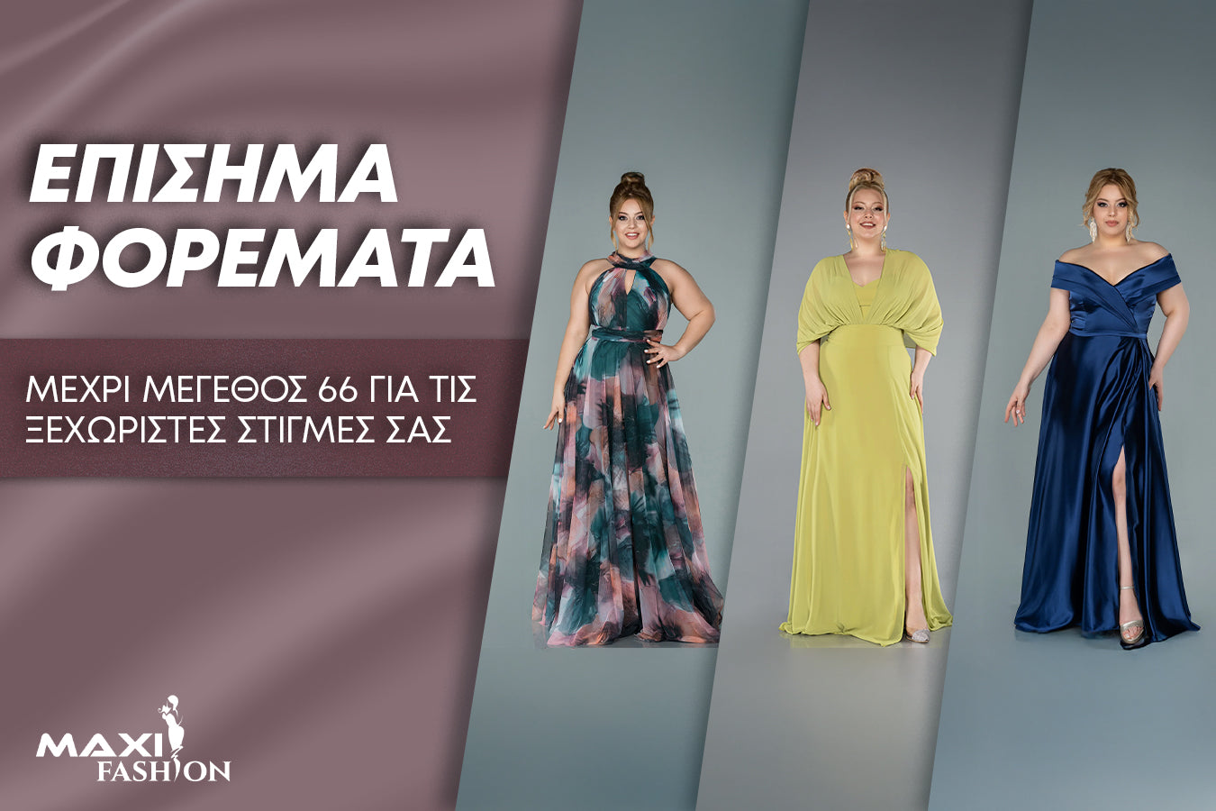 Εικόνα διαφάνειας