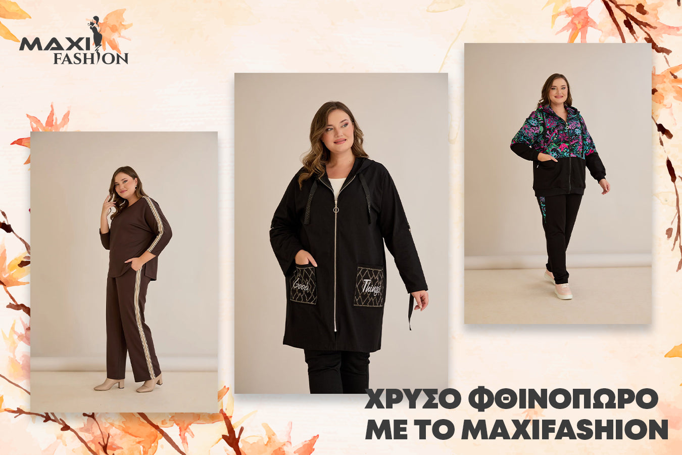 Εικόνα διαφάνειας