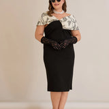 Επίσημο φόρεμα Chic