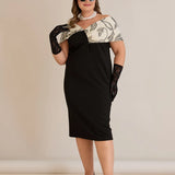 Επίσημο φόρεμα Chic