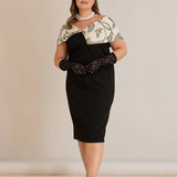 Επίσημο φόρεμα Chic