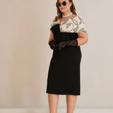 Επίσημο φόρεμα Chic