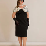 Επίσημο φόρεμα Chic