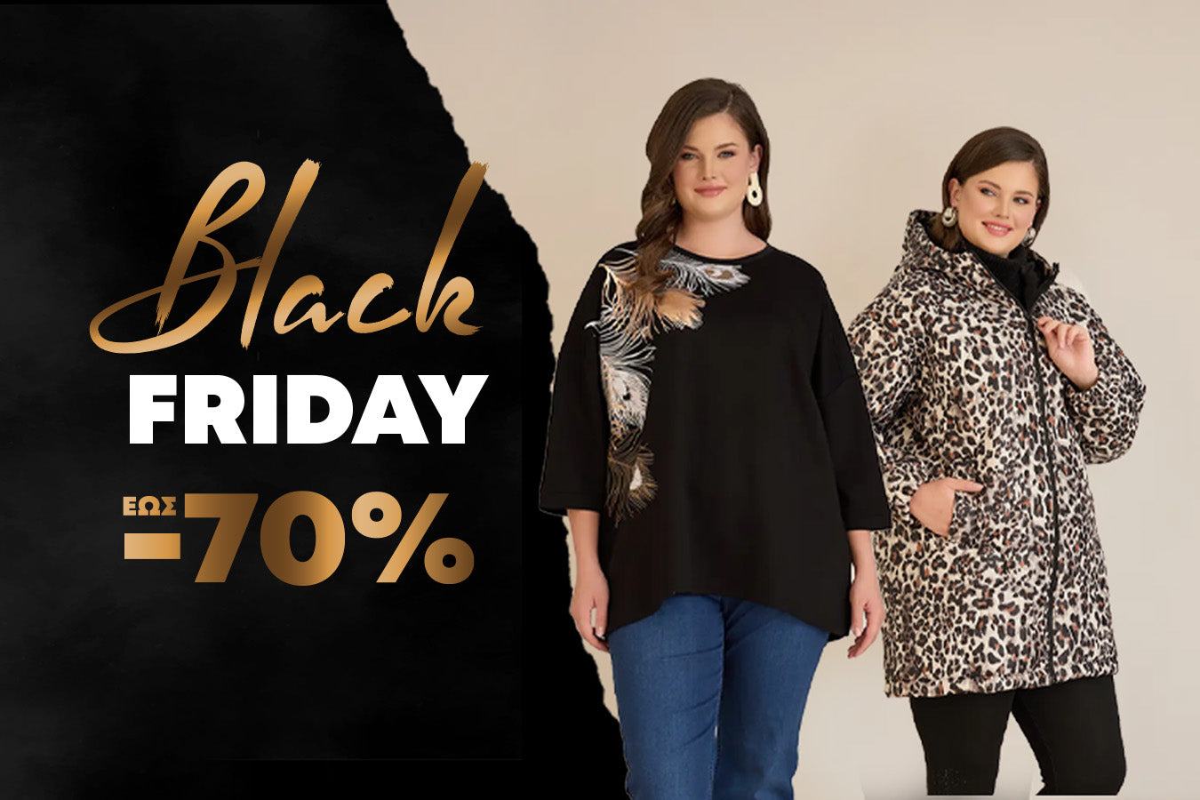 Εικόνα διαφάνειας