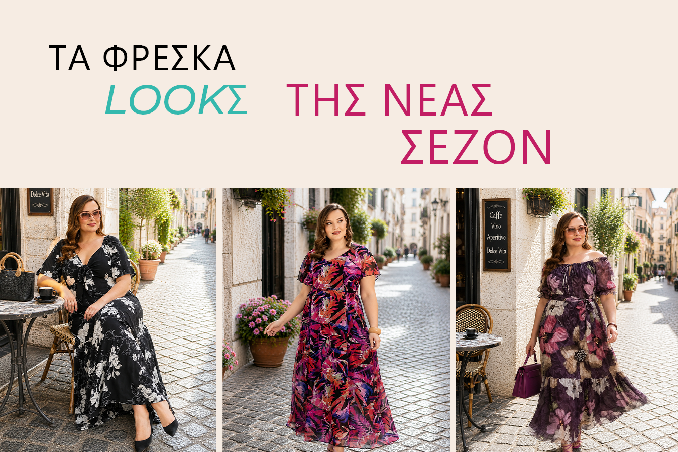 Εικόνα διαφάνειας