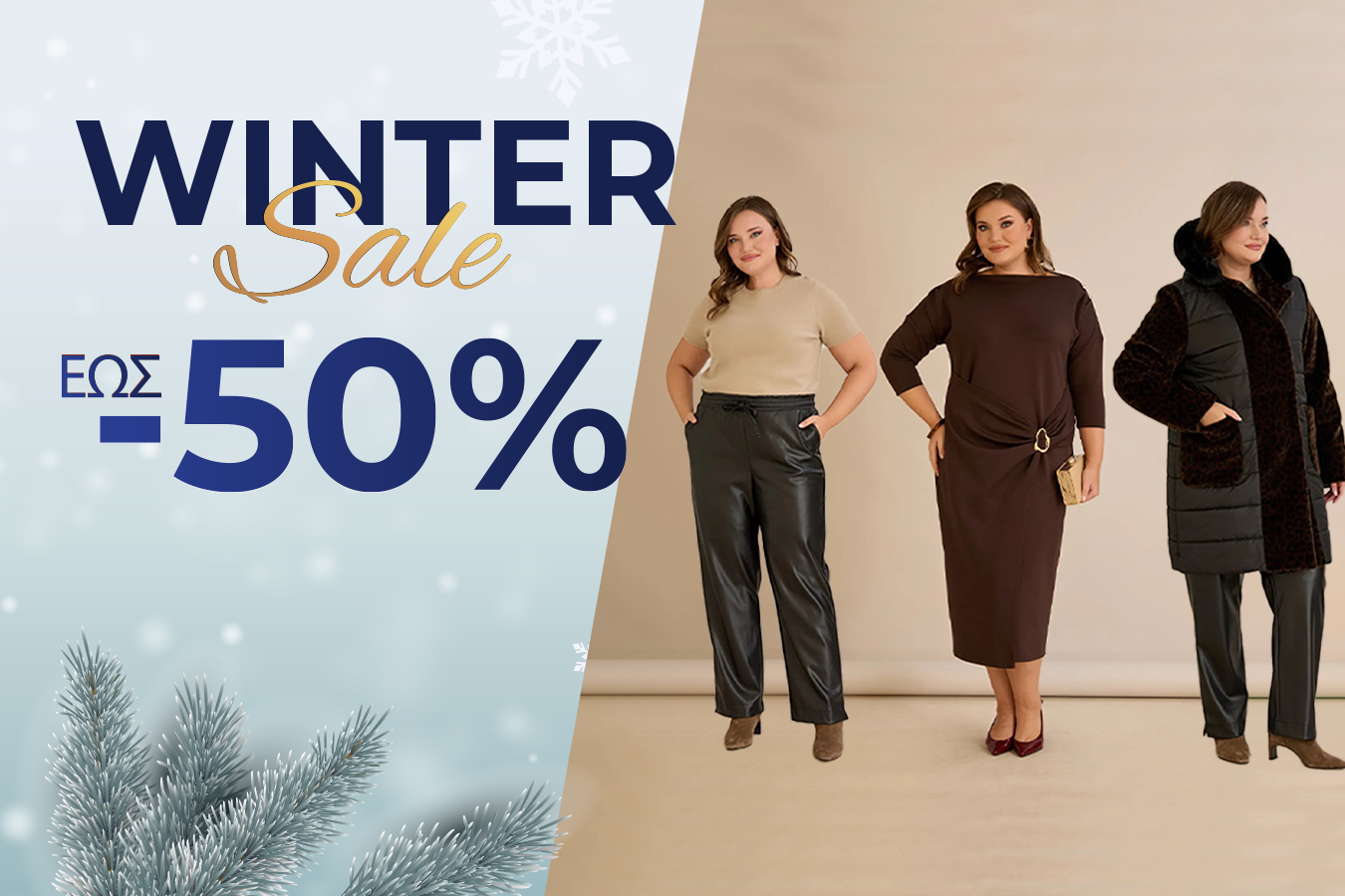 Εικόνα διαφάνειας